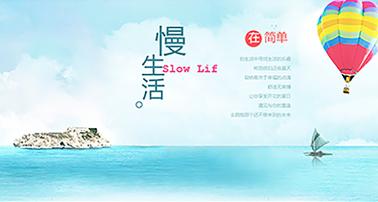 结构化设计的原理