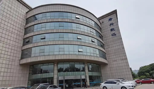 旭辉西格办公地点